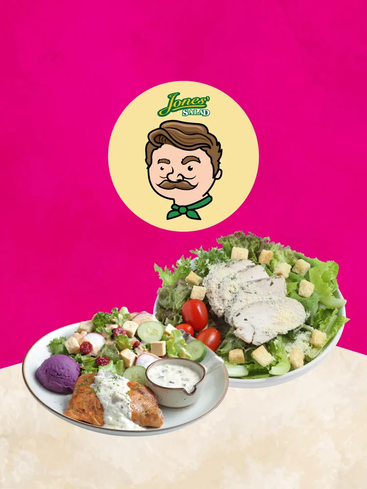 Jones Salad 2024 Resize 750x1000 Px Cover Mobile